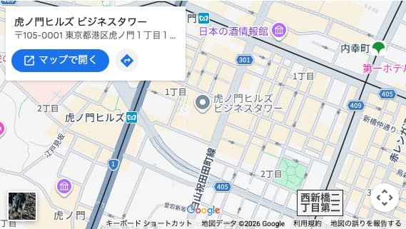 虎ノ門ヒルズ周辺のアクセスマップ